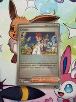Pokemon Crispin Pokeball 105/131 PRE