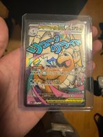 Mega Dragonite MA ASC En
