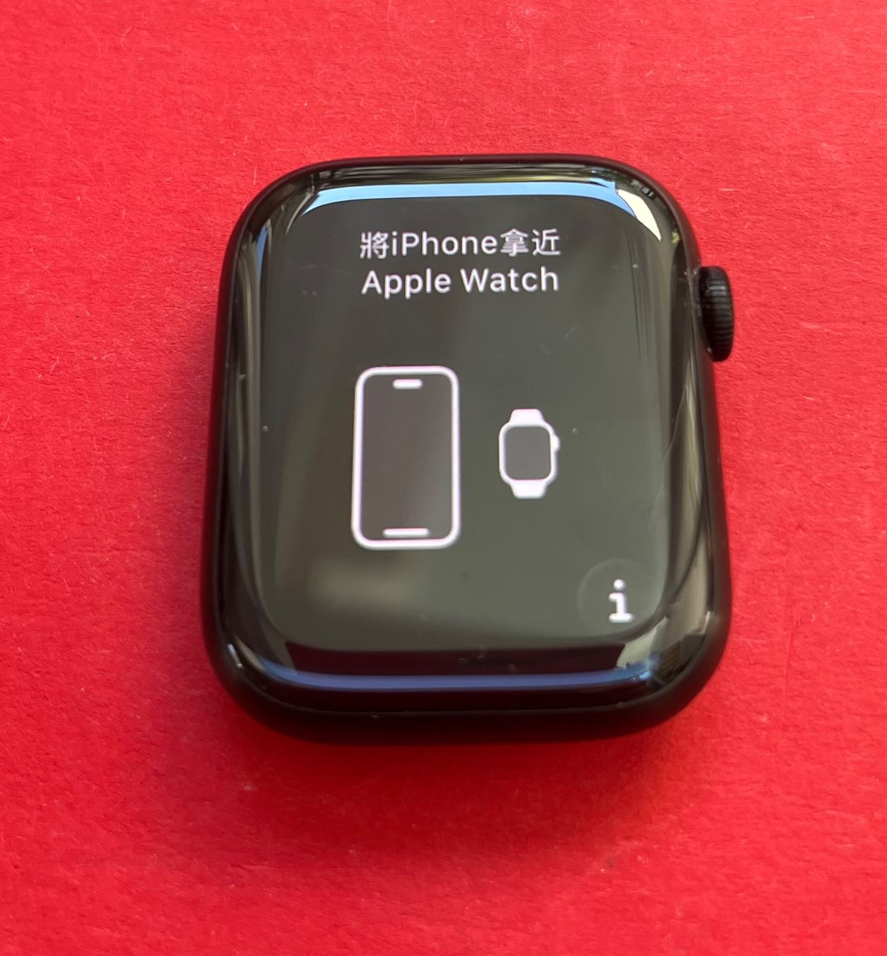 Apple Smartwatch: Apple Watch Series 7, 45mm Titanium cellular – Gebraucht aus Cresciano von TicinoGrigioni