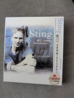 Sting – ...All This Time CD | Seltene Asiatische Edition 