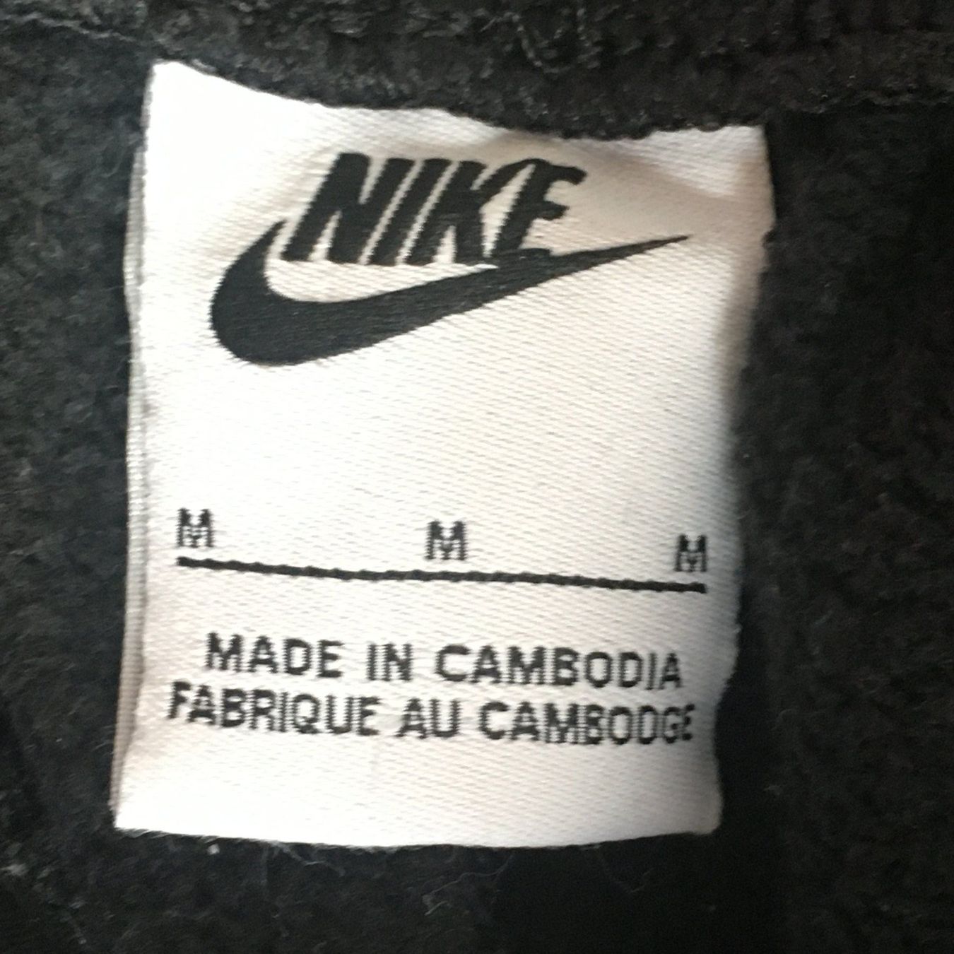 Nike Hosen: Jogging Nike Black Men M – Gebraucht aus Genève von ang_7j7j 2