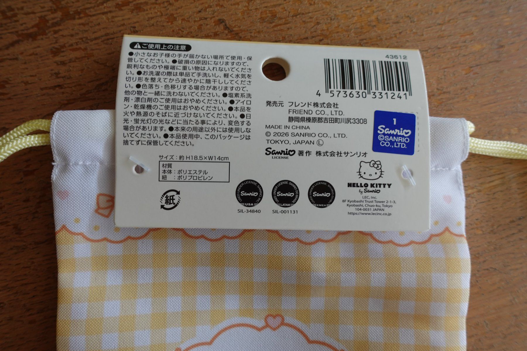 Borse: Sanrio Japan Characters - Draw String Bag Tasche – Nuovo (secondo la descrizione) da Ettiswil venduto da maimaiswiss 4