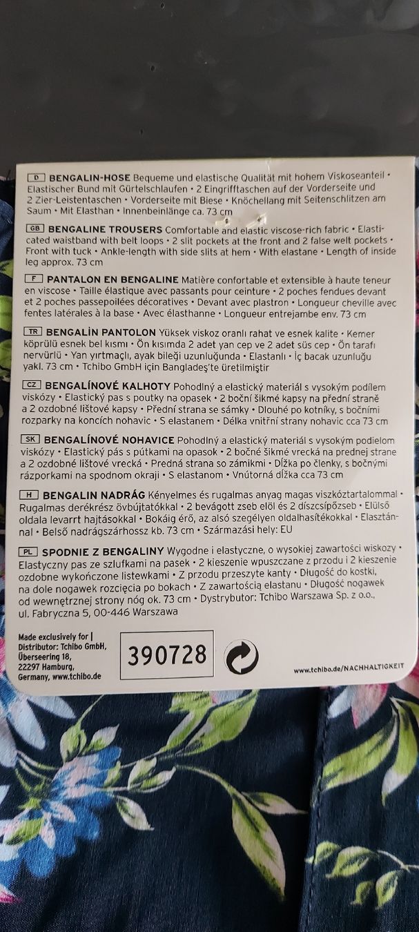 Tchibo Hosen: Neue Bengalin Hose von Tchibo – Neu und originalverpackt aus Küssnacht am Rigi von Mukare 4