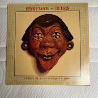 Pink Floyd – Relics - A Bizarre Collection Of Antiques RARE