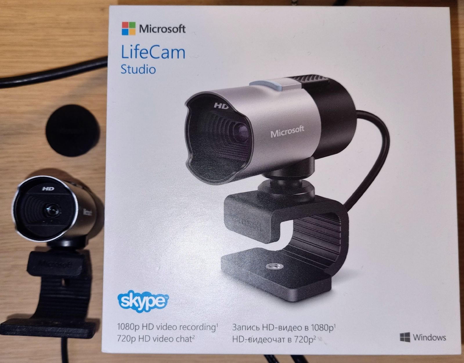 Microsoft Webcams: Microsoft LifeCam Studio – Gebraucht aus Balgach von mehran.khaghani 1