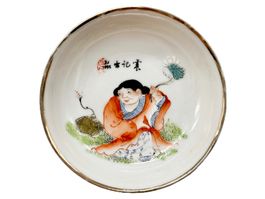 Ancienne petite assiette en porcelaine Chinoise peinte signé