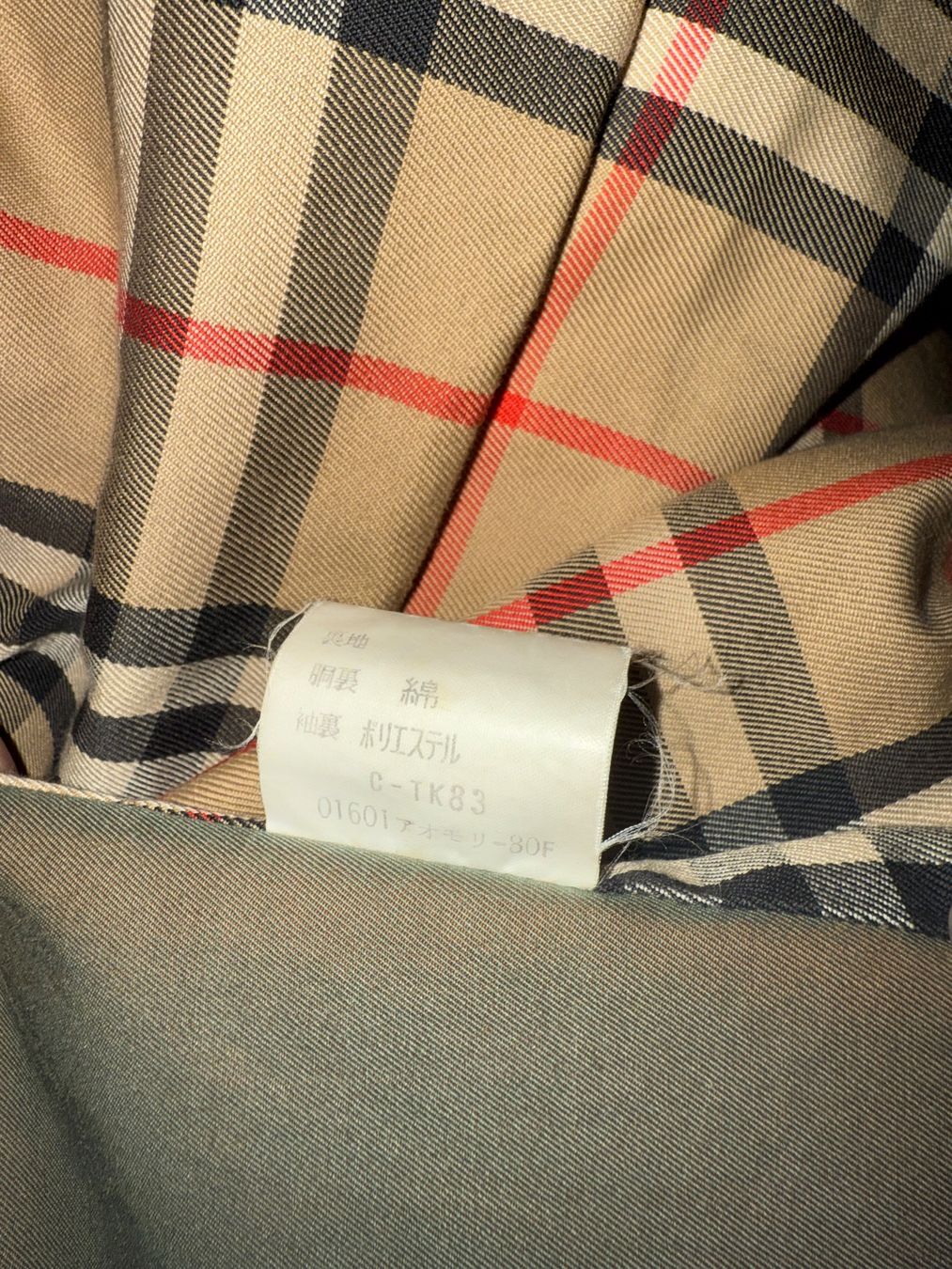 Burberry Cappotti: Burberrys Vintage Trenchcoat Original Nova Check – Usato da Oberengstringen venduto da kor_h2sn 5