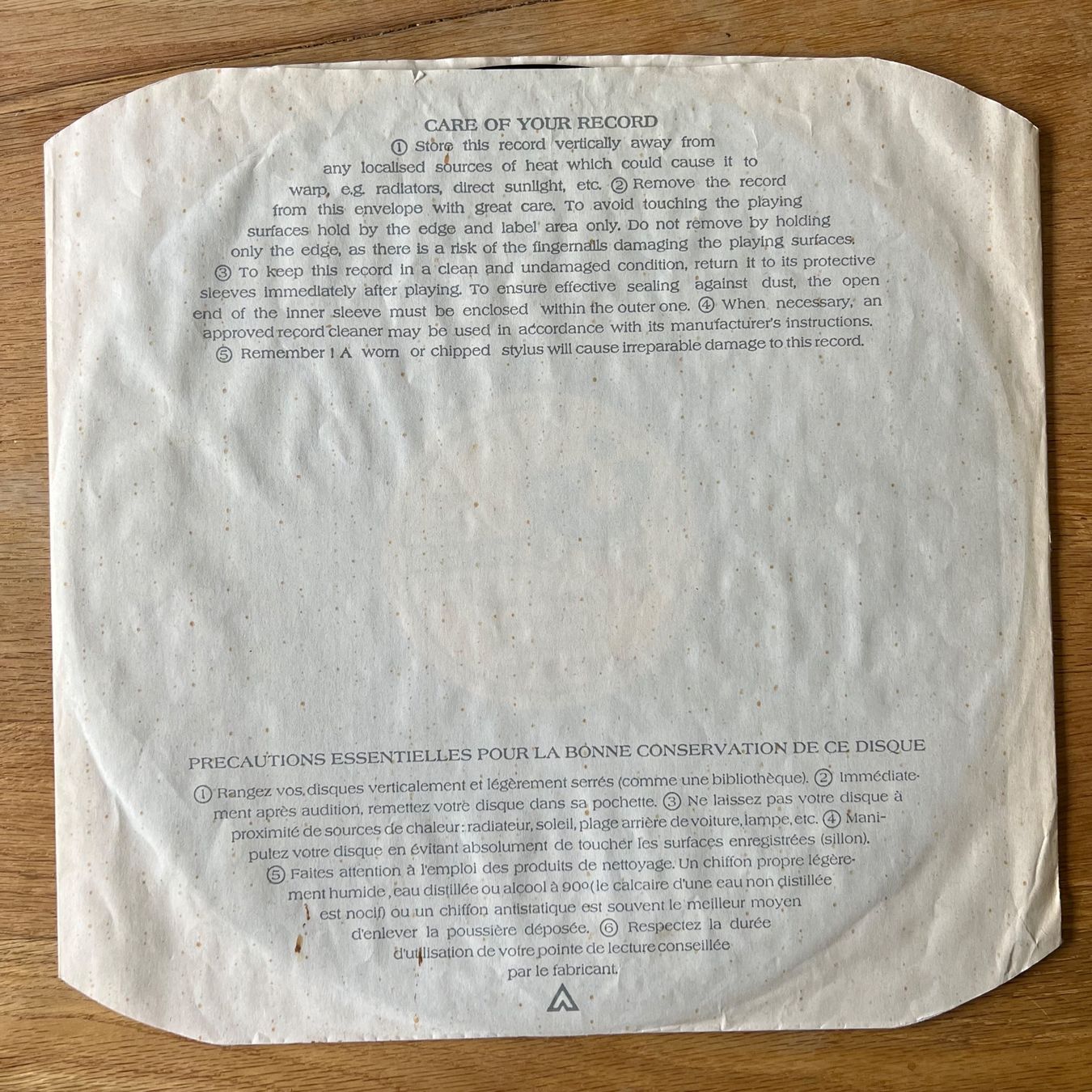 Schallplatten: Eberhard Schoener - Trance-Formation / 1. D-Press. 1977 – Gebraucht aus Gais von soundcave57 3