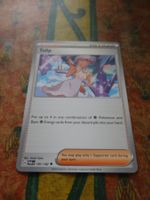 POKEMON  Tulia    G  PAR EN   181/182   TRAINER   2023
