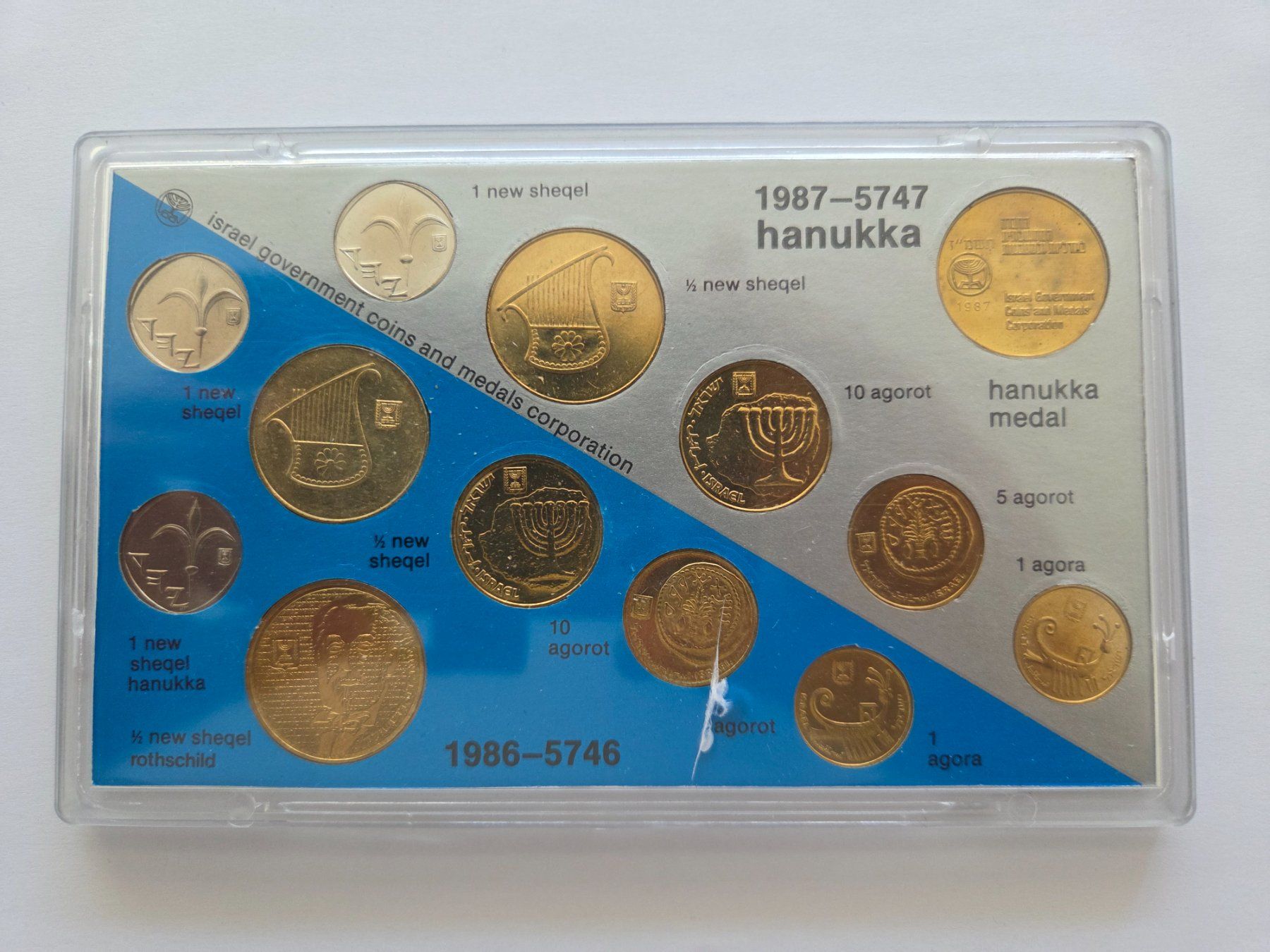 Tutti le monete: Münzsatz aus Israel 1986-1987 – Usato da Pravidondaz venduto da LVtik 1