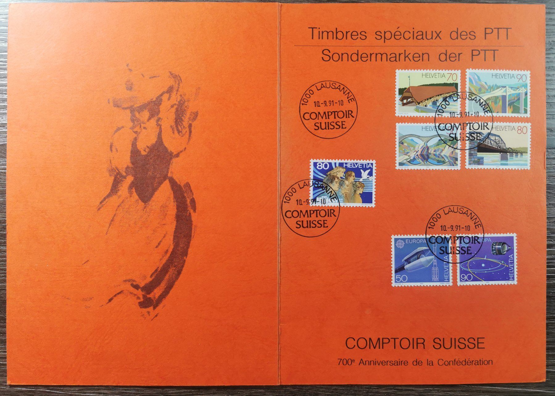 Tutti i francobolli: TR08 Document + Timbre Suisse 1991 – Usato da Cousset venduto da Patrick_Collections 1