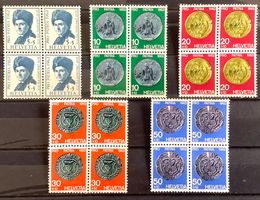 1962 / Pro Patria Viererblock Postfrisch **