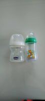 Babyflaschen Schoppen Giraff von Milette & Chicco