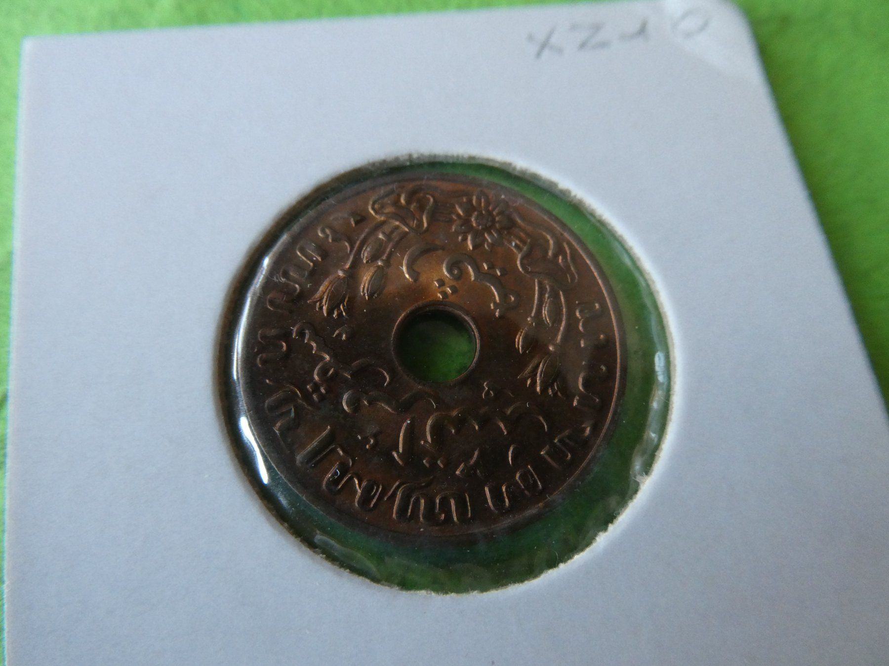 Tutti le monete: Niederländisch-Indien 1945 P 1 Cent    stgl – Usato da Hinterforst venduto da Rohusri 1