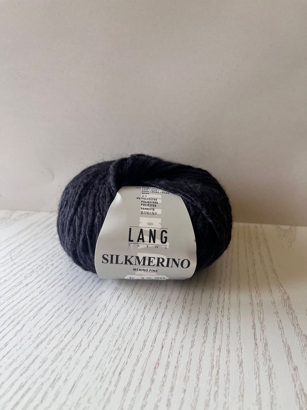 Lang Yarns Lana: 1 Knäuel SilkMerino Lang – Nuovo (secondo la descrizione) da Büsserach venduto da bor_s88m