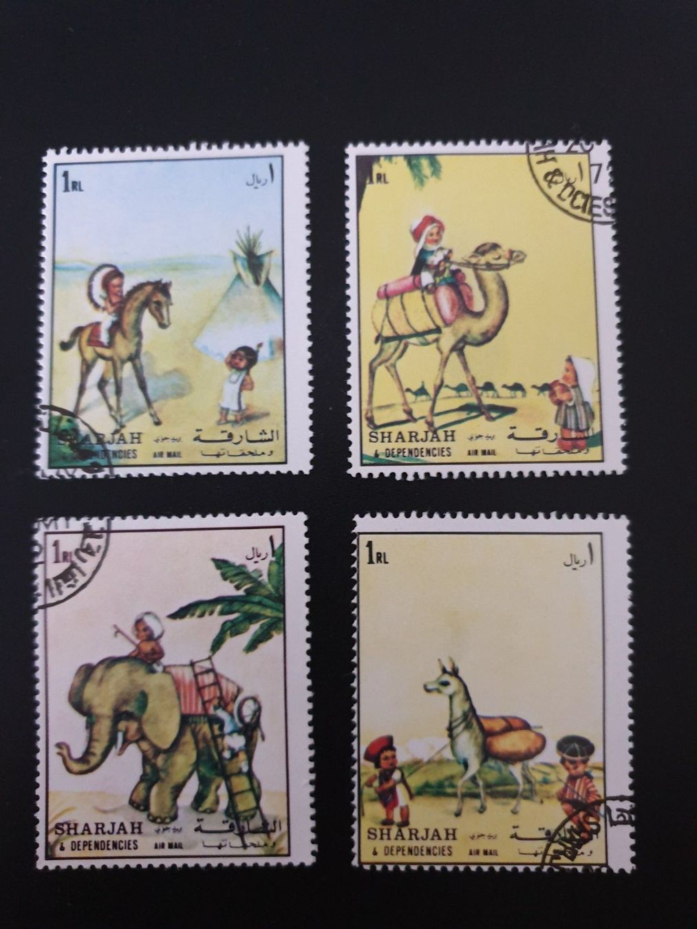 Tous les timbres: Briefmarken SHARJAH – Neuf (Voir description) à Zumikon par chri75