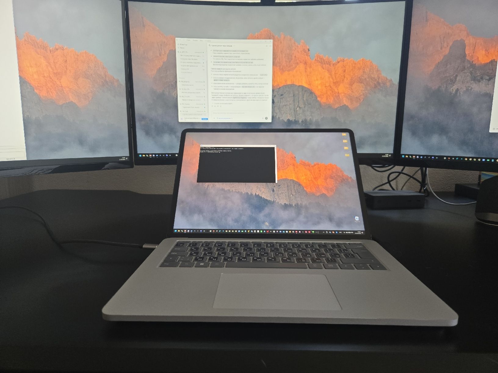 Microsoft Notebooks: Surface Laptop Studio + 3 Écrans + Bureau intelligent – Gebraucht aus Aproz (Nendaz) von Svet_f 1