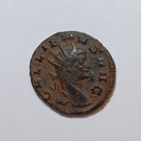 Bi-Antoninian Gallienus (253-268) Römisches Reich