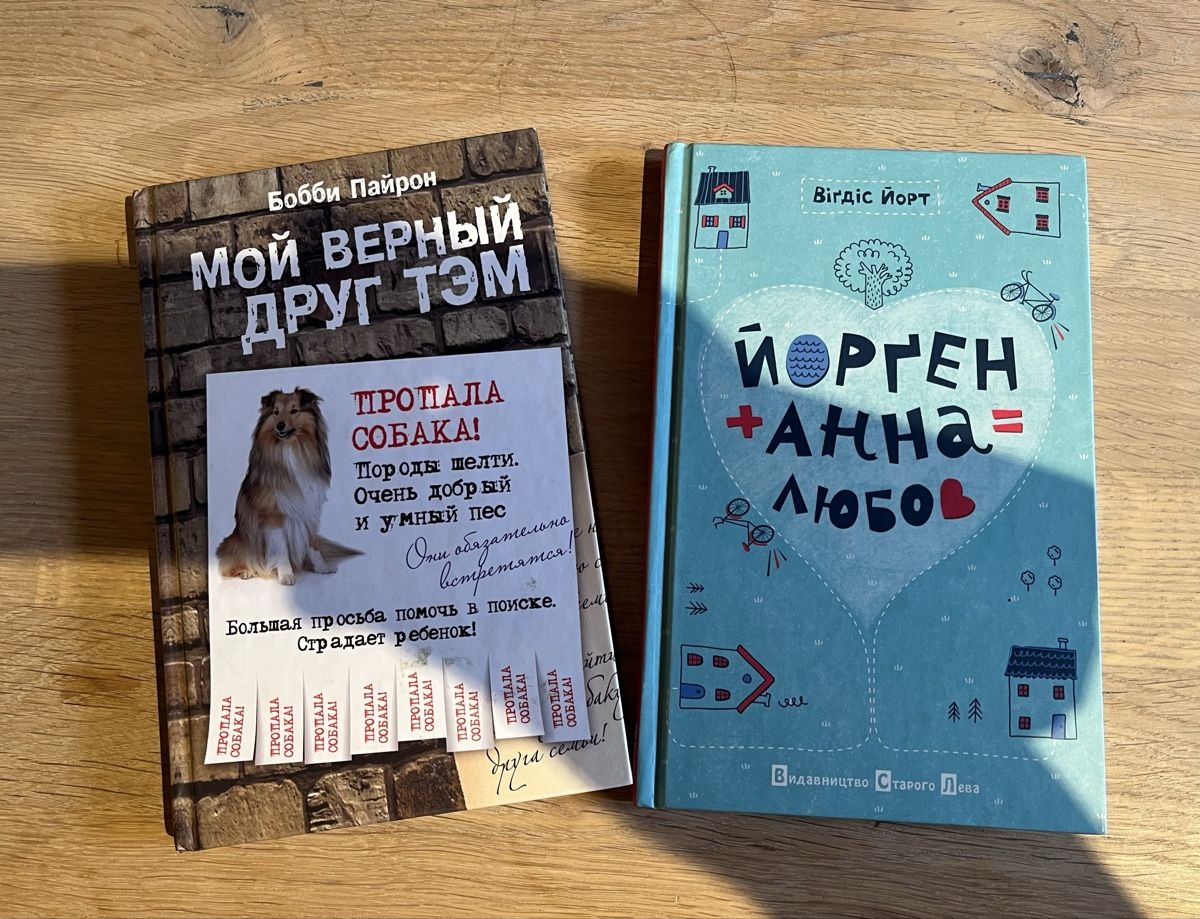 Libri: Bücher in russischer Sprache – Usato da Riom venduto da Unity