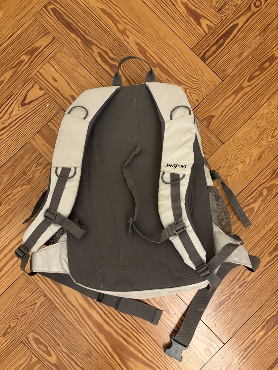 Jansport Rucksäcke: Jansport Agave 32 Wanderrucksack hellgrau – Gebraucht aus Zürich von jak_89nh 1