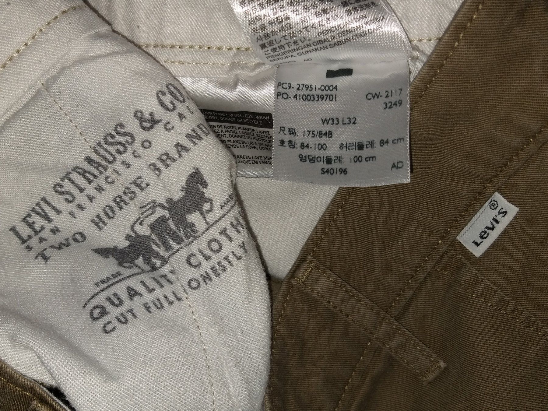 Levi's Jeans: LEVIS - W33 L32 - LEVI STRAUSS & CO. - JEANS - TOP CLASS !!! – Gebraucht aus Epalinges von dream-watch 7