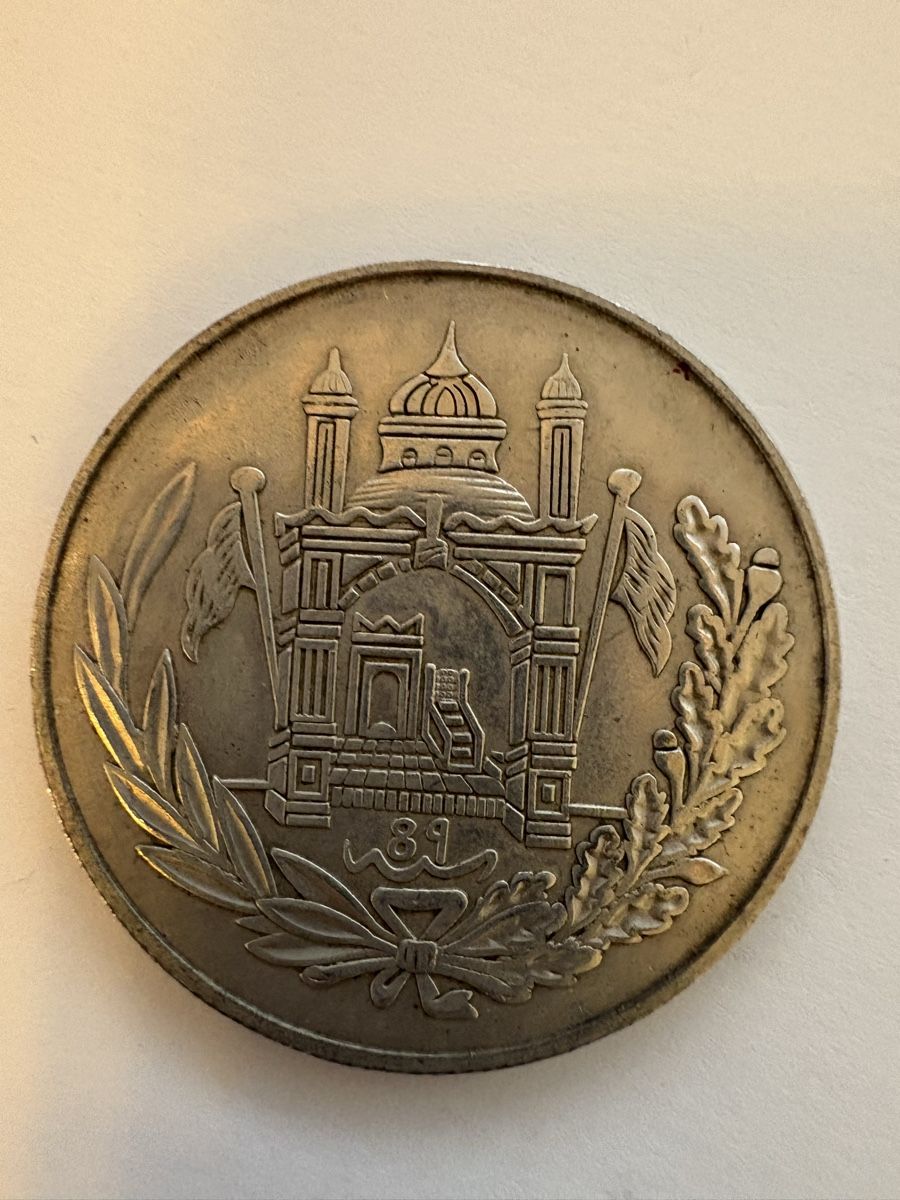 Tutti le monete: Silber Munze Afghanistan  – Usato da Murten venduto da Tzaugg
