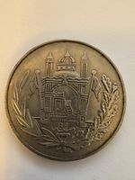 Silber Munze Afghanistan 