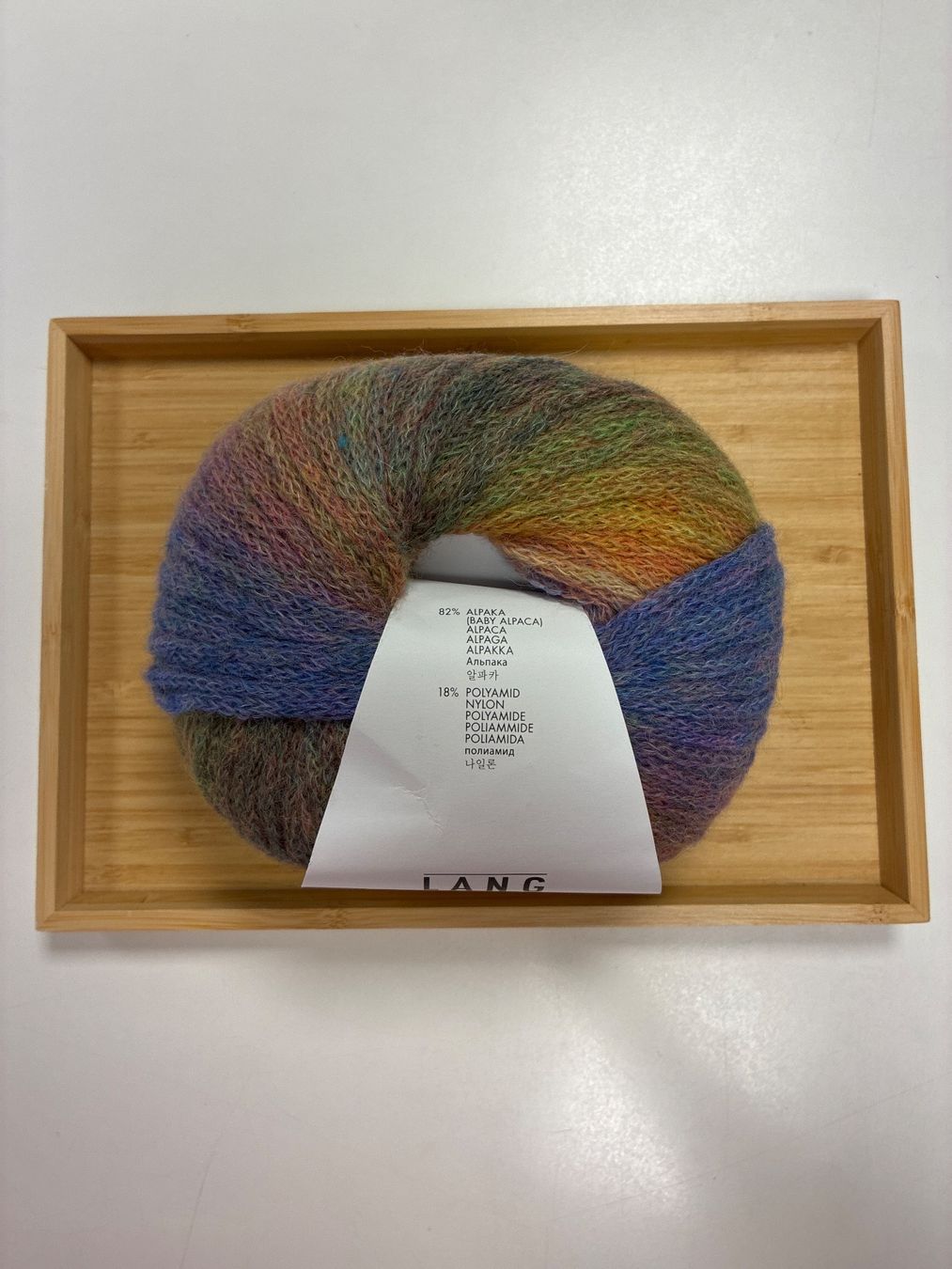 Lang Yarns Laine: Harmony von Lang Yarns – Neuf avec emballage d'origine à Gelterkinden par Ankilu73 1