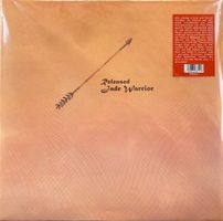 Jade Warrior - Released LP 1971 NEU/OVP