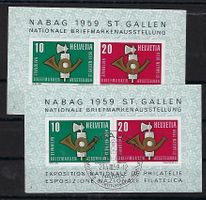 1959 Nabag Block  gestempelt u. postfrisch   15553
