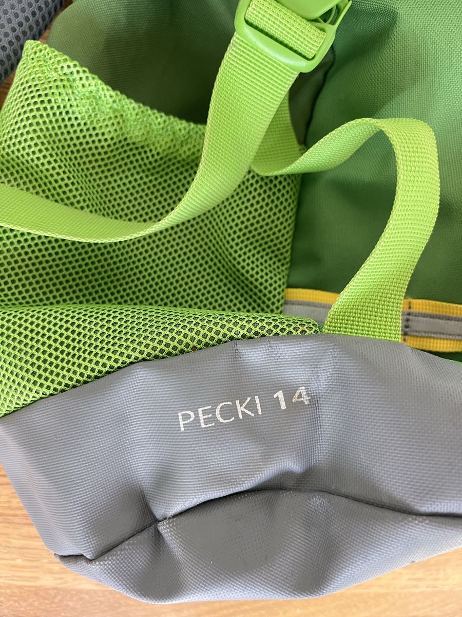 Vaude Kindertaschen: VAUDE Wander-Rucksack Kinder 14l – Gebraucht aus Küsnacht ZH von madrilena77 2