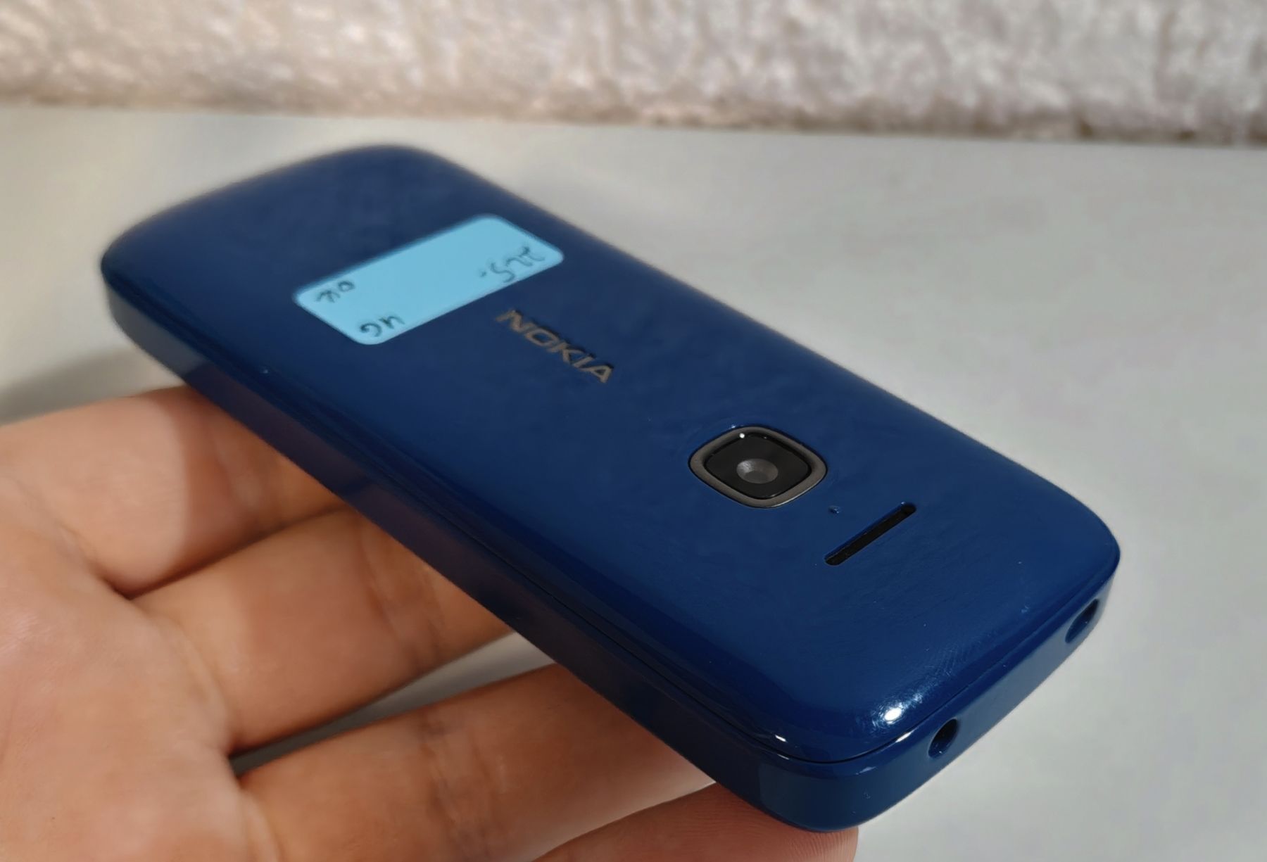 Nokia Portables: Nokia 225 4G Blau – D'occasion à Ehrendingen par Rocky985 4