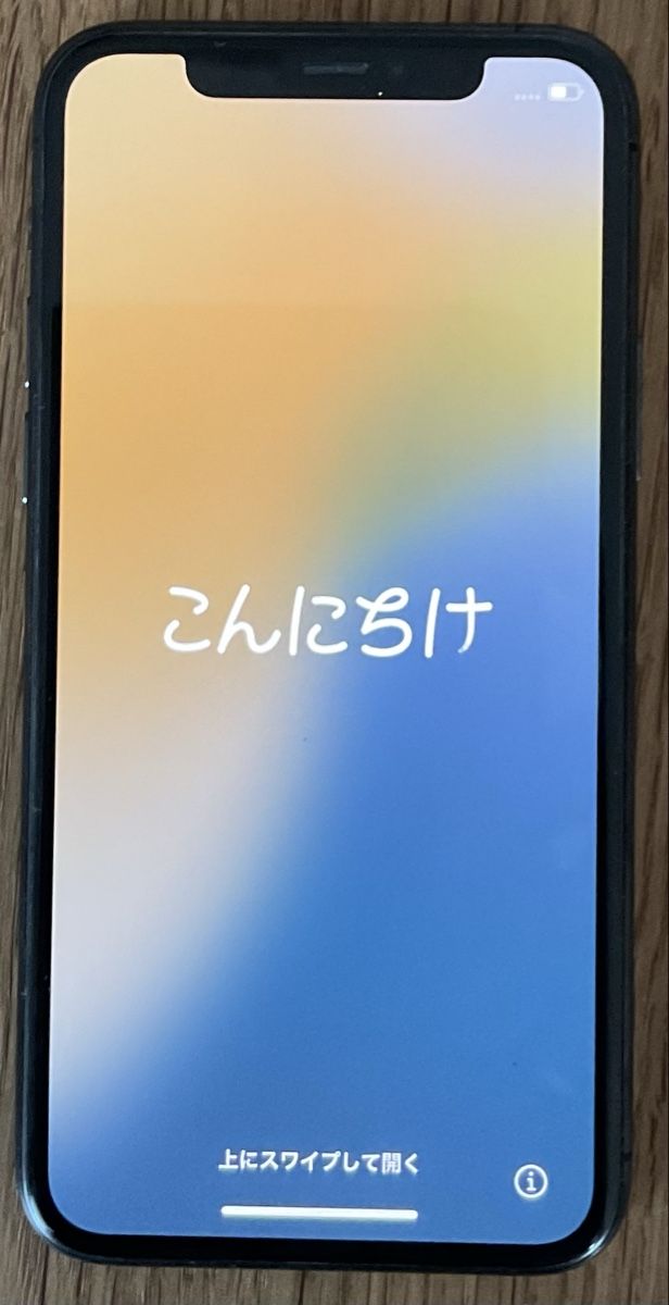 Apple Telefoni cellulari / Smartphones: iPhone 11 Pro, Space Gray, 64GB – Usato da Männedorf venduto da Grisoni 1