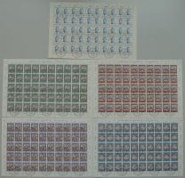 1966, PP B128-132, Satz 50er-Bögen ET-Stempel. Kat: 82.50.-