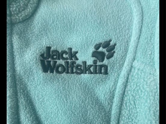Jack Wolfskin Jacken & Mäntel: Jack Wolfskin Jacke 104 – Gebraucht aus Adligenswil von Phoenix2017 2