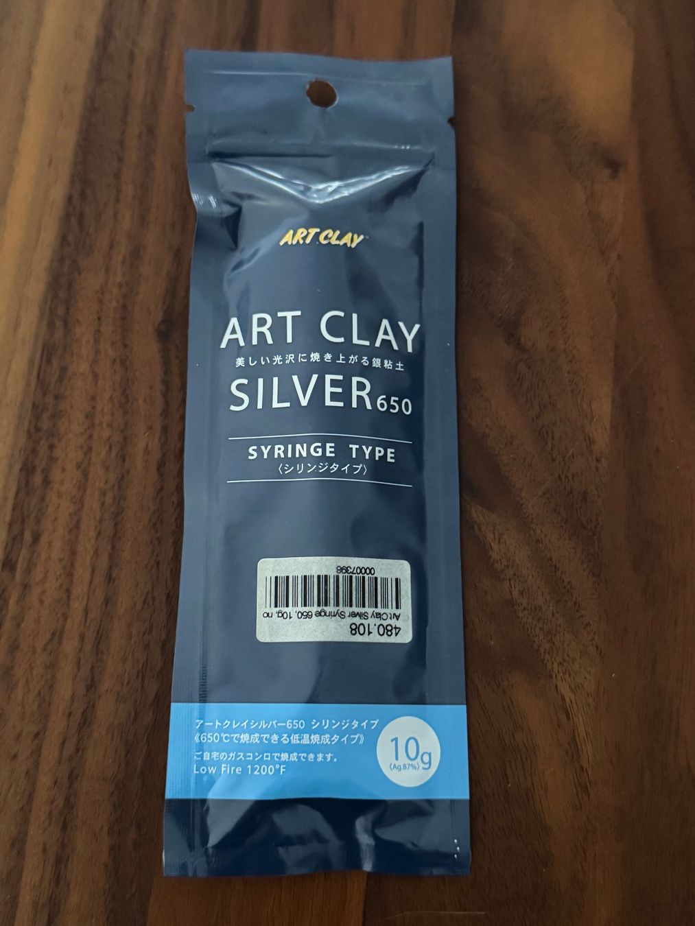 Materiale per modellare: 80g Art Clay Silver Modelliermasse – Usato da Kaiseraugst venduto da Drasa 3