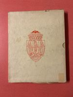 Bucharest - Dokumente, Ikonografische Vedeten, 1972