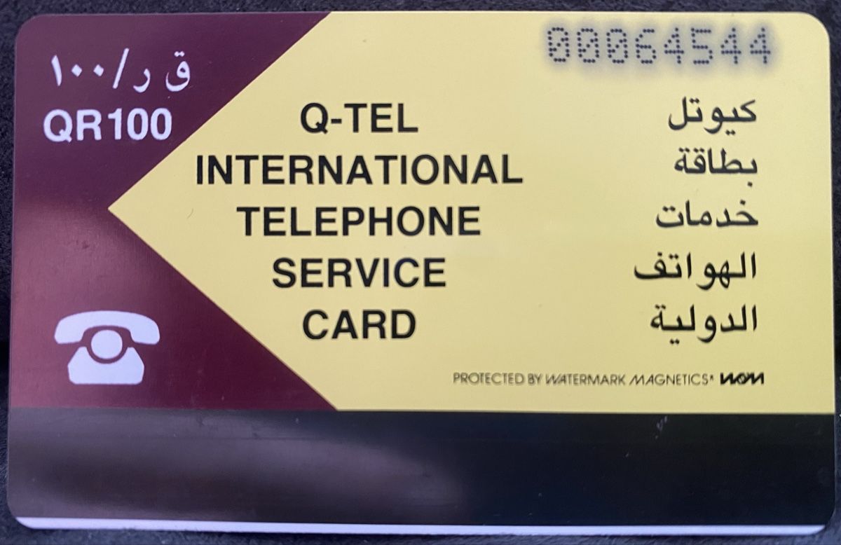 Schede telefoniche: Service Card Qatar 100 – Usato da Lausanne venduto da babacard10