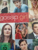 Gossip Girl Staffel 4