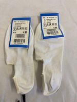 Neue Sneaker Socken, weiss, Gr. 39-42, Baumwolle, Sommer!