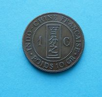Münze Indochina 1 Cent 1886 Bronze