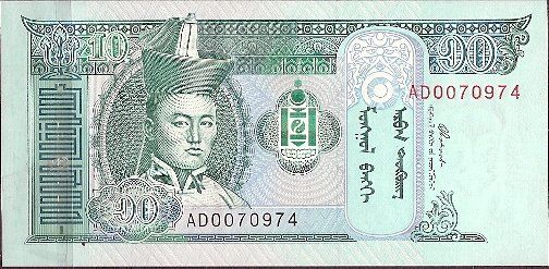 Banconote: MONGOLEI - MONGOLIA - 10 TUGRIK 2002 - BANKFRISCH – Nuovo (secondo la descrizione) da Tobel venduto da fuertinero