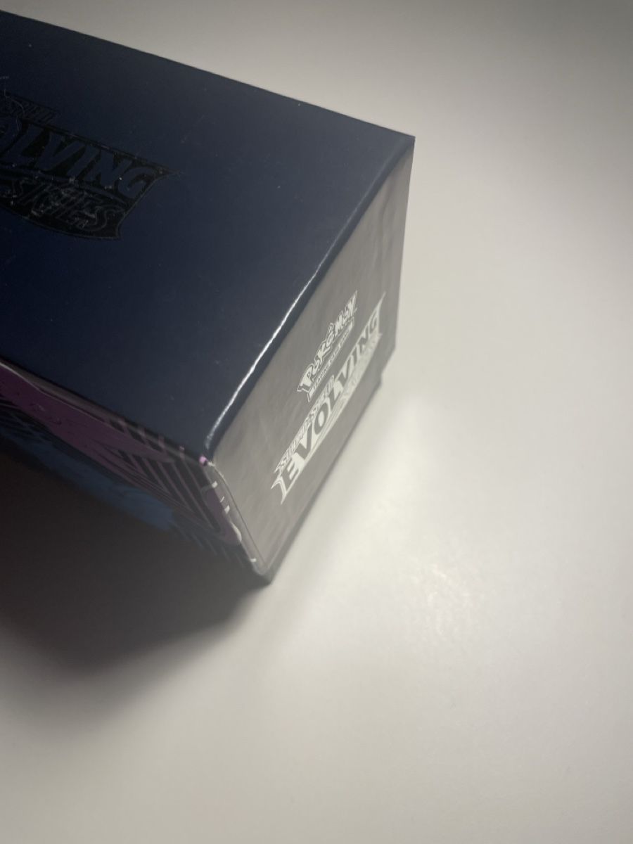 Pokémon Carte collezionabili: 🇬🇧. Evolving Skies ETB Opened. (Empty) – Usato da Bassersdorf venduto da NicoCards 2