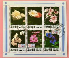 Briefmarken aus Nordkorea gestempelt Siehe Original Fotos. 