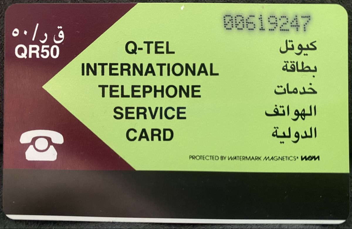 Schede telefoniche: Service Card Qatar 50 – Usato da Lausanne venduto da babacard10