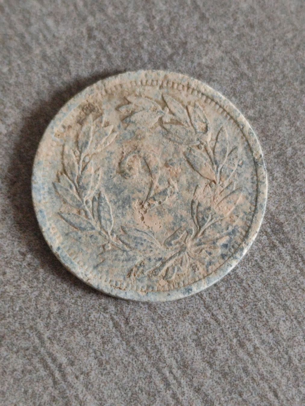 Toutes les monnaies: 2 - Räppler 1946 – D'occasion à Zimmerwald par zervreila