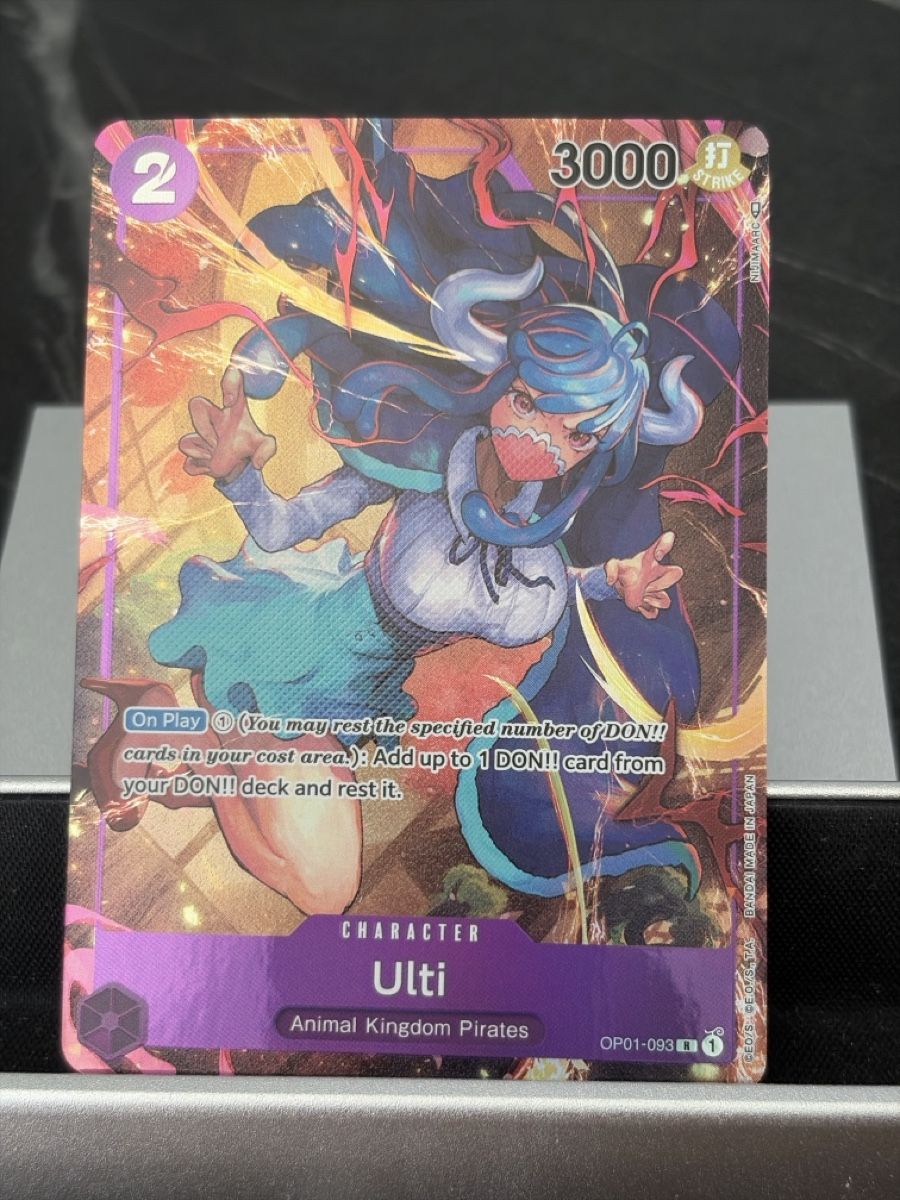 Bandai Carte collezionabili: One Piece OP01-093 Ulti, Englisch – Nuovo (secondo la descrizione) da St. Gallen venduto da cambitcg