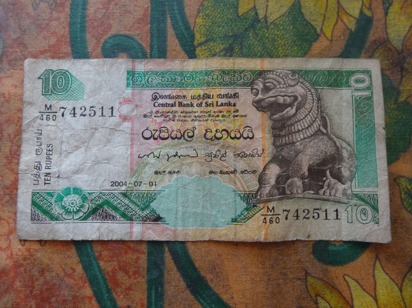 Banconote: SRI LANKA  10   Rupees   Billet – Usato da Romanel-sur-Lausanne venduto da Swift13