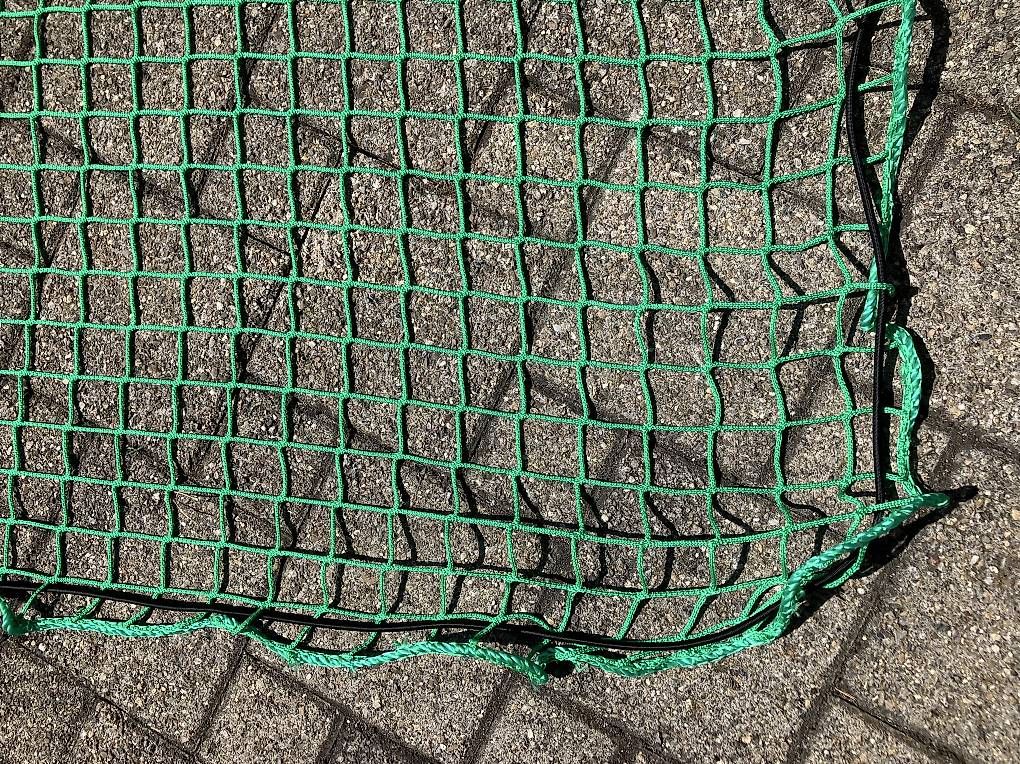 Autres Accessoires: Abdecknetz – D'occasion à Bronschhofen par Oggy0 1