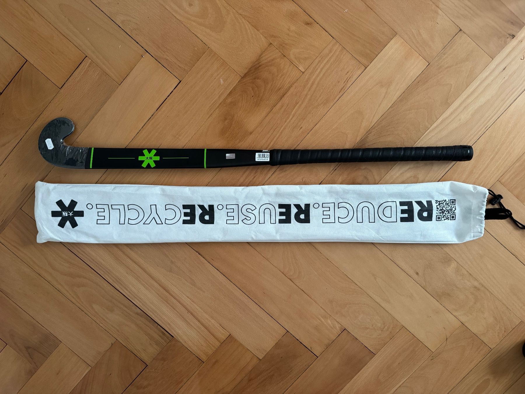 Sonstige Zubehör: Feldhockey Schläger – Neu und originalverpackt aus Zürich von reb_y9hl 1